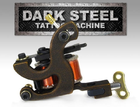 Dark Steel Series Fast Liner